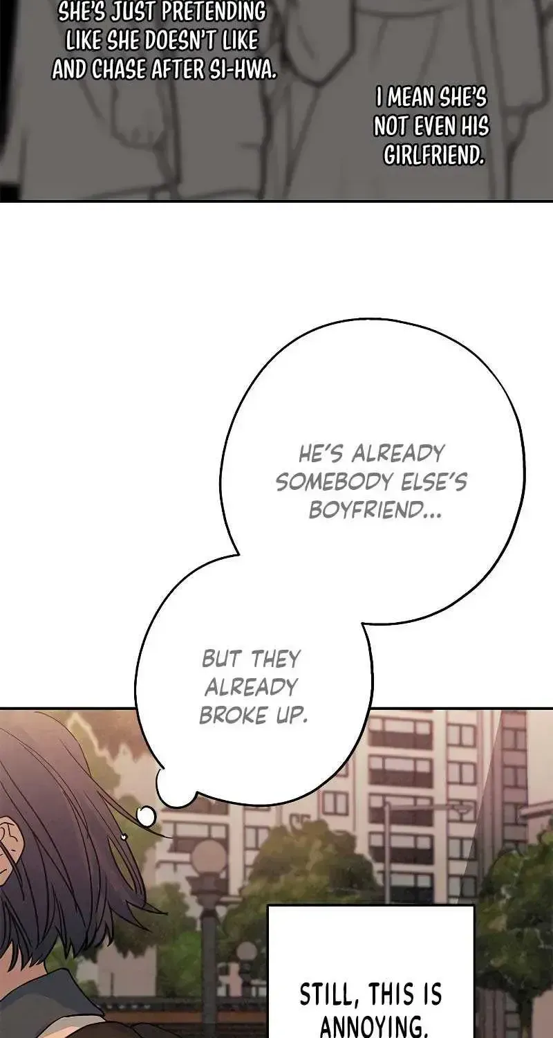 Read In Between chapter 1.2 image 12 on Lezhin