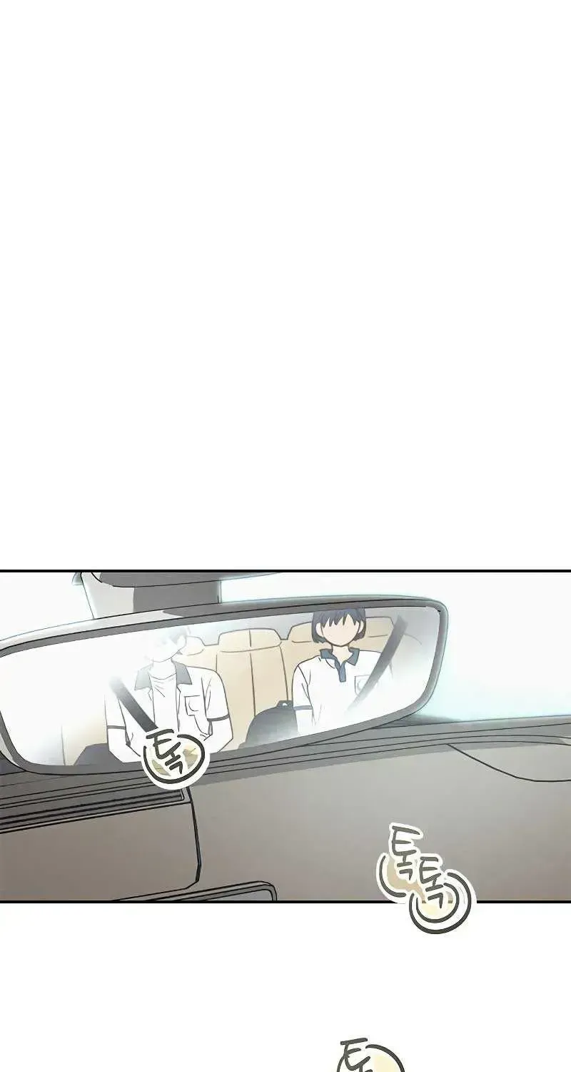 Read In Between chapter 1.2 image 20 on Lezhin