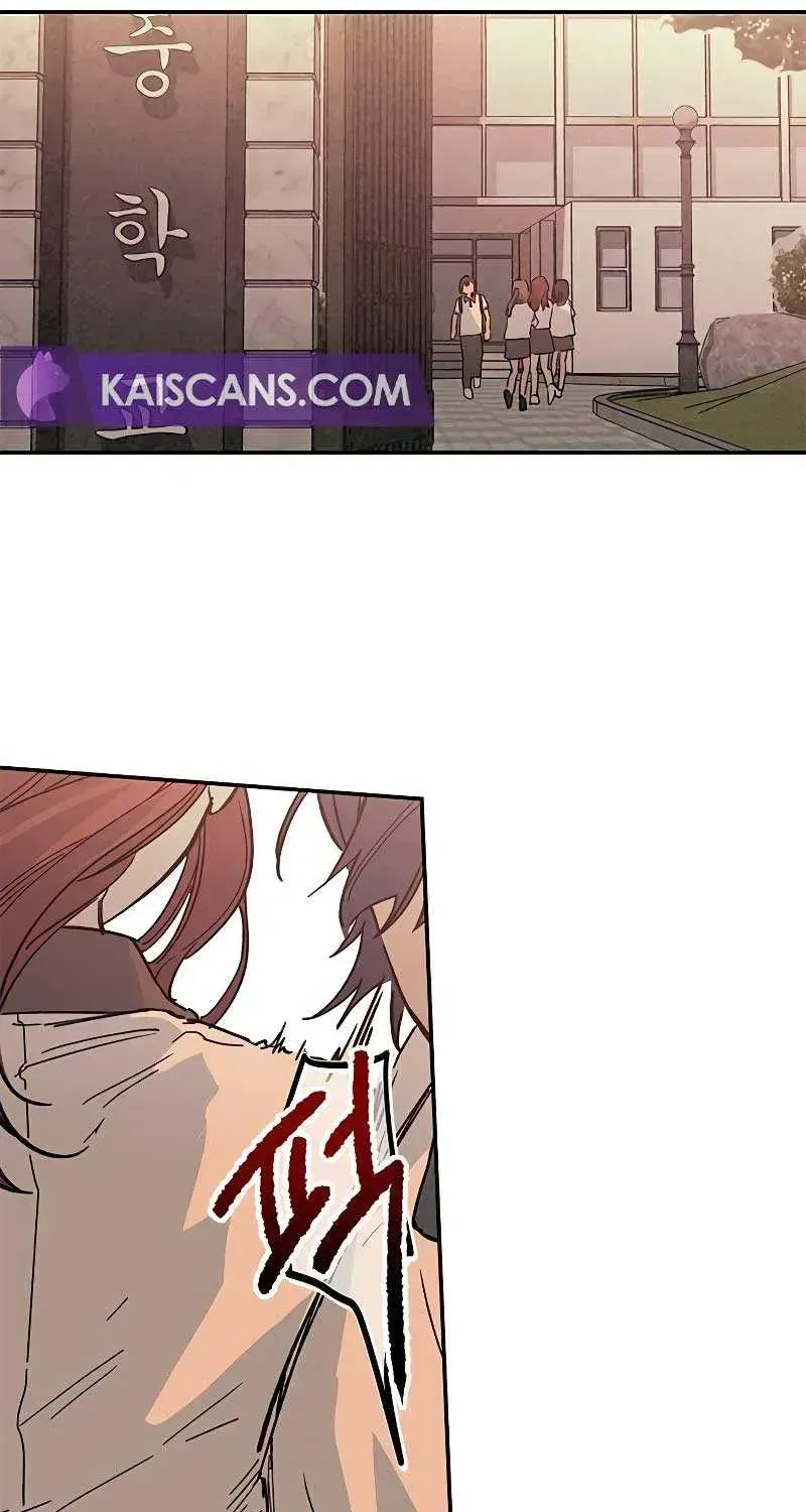 Read In Between chapter 1.2 image 4 on Lezhin