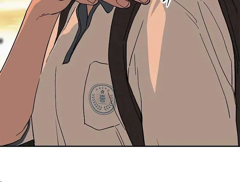 Read In Between chapter 1.2 image 8 on Lezhin