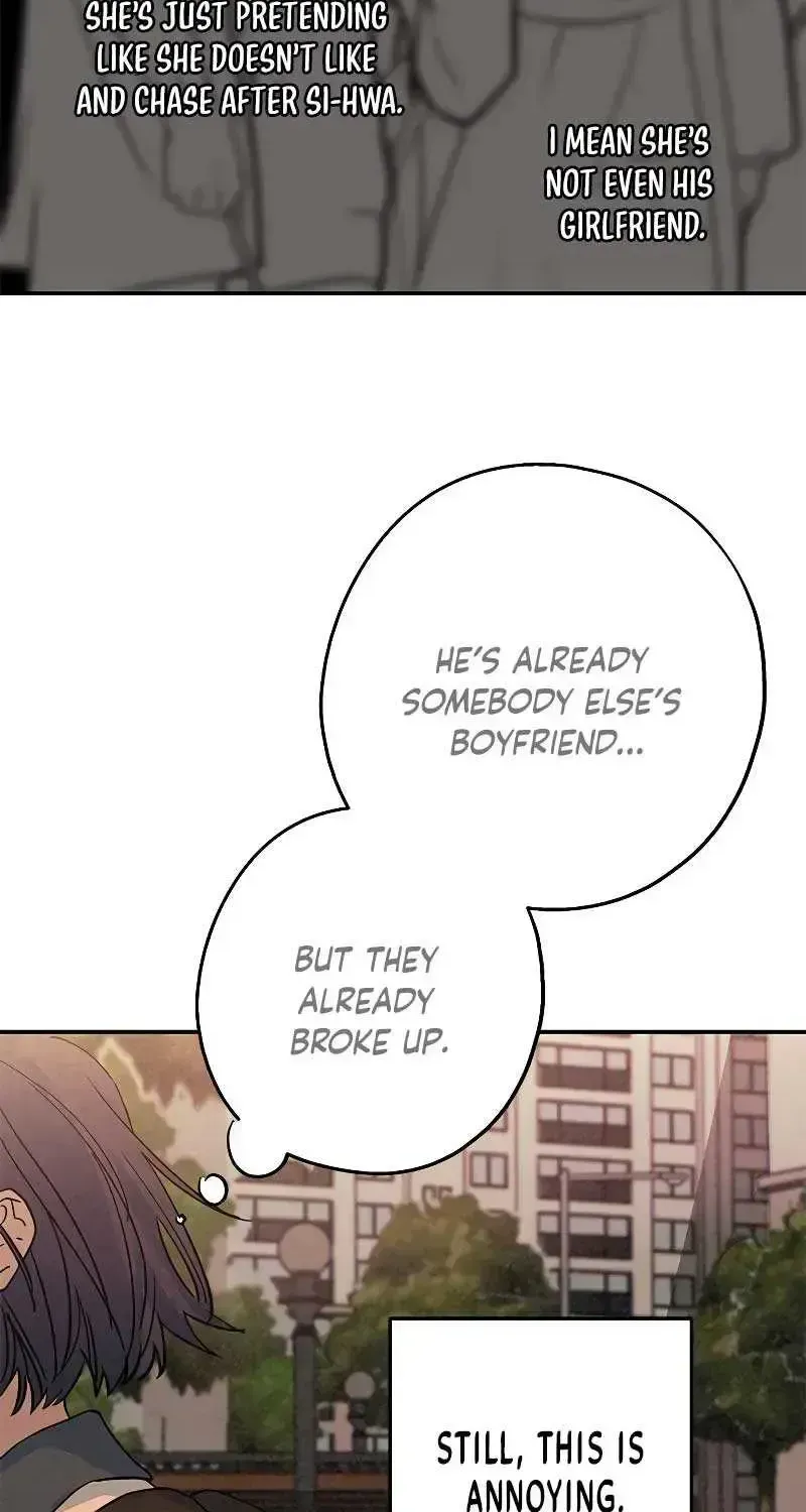 Read In Between chapter 1.3 image 12 on Lezhin