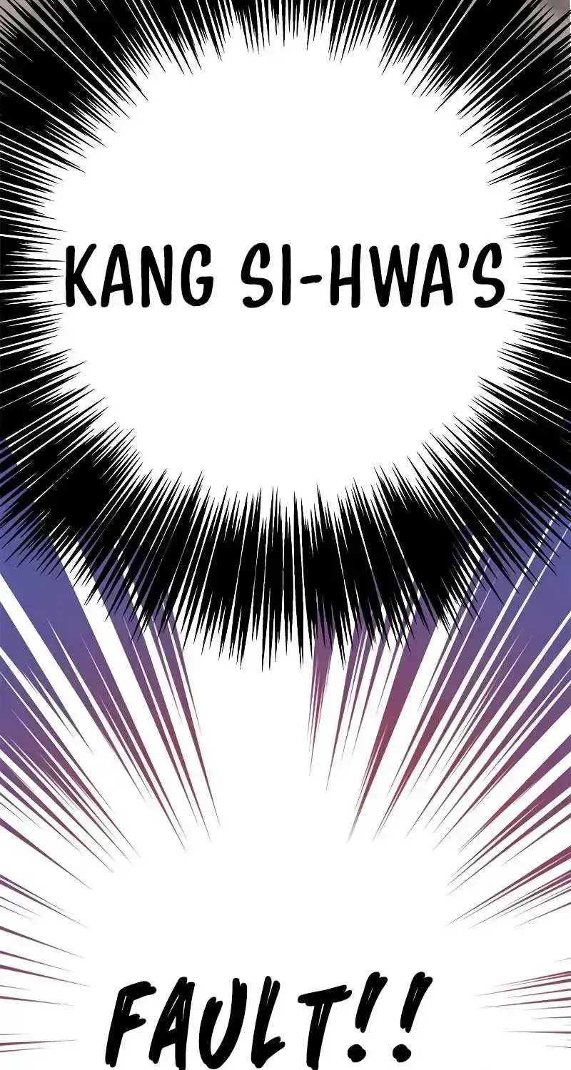 Read In Between chapter 1.3 image 17 on Lezhin