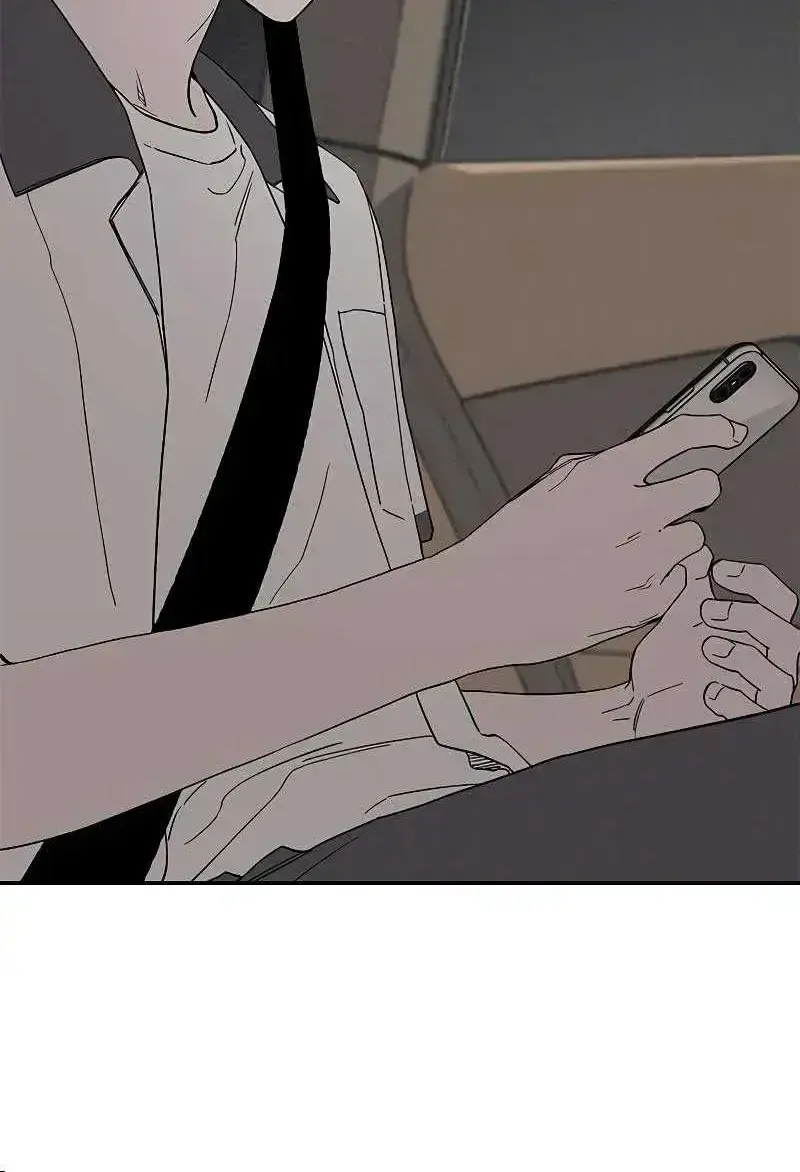 Read In Between chapter 1.4 image 39 on Lezhin