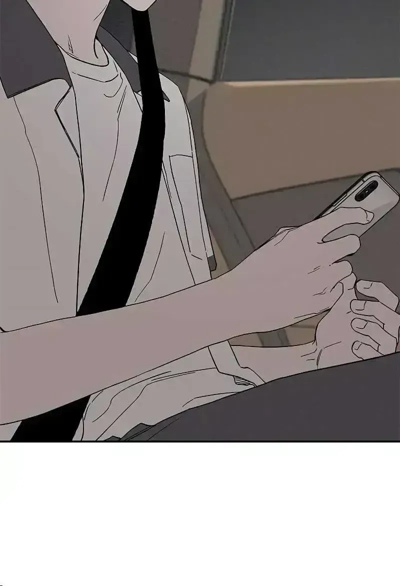 Read In Between chapter 1.7 image 39 on Lezhin