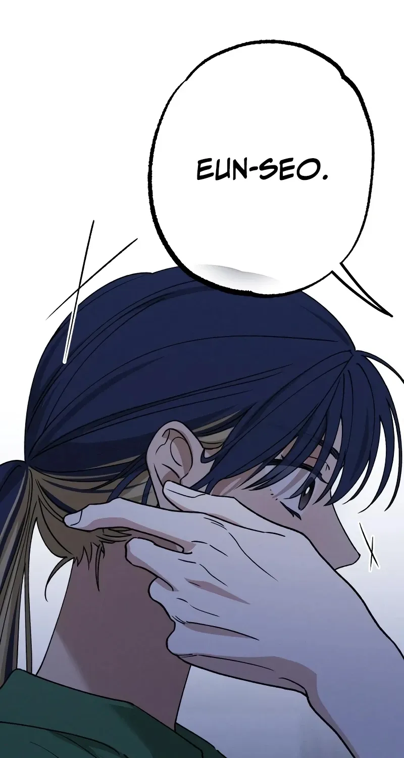 Read In Between chapter 44.1 image 1 on Lezhin