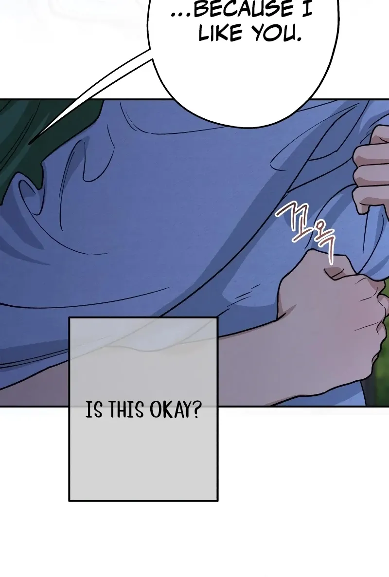 Read In Between chapter 44.1 image 11 on Lezhin