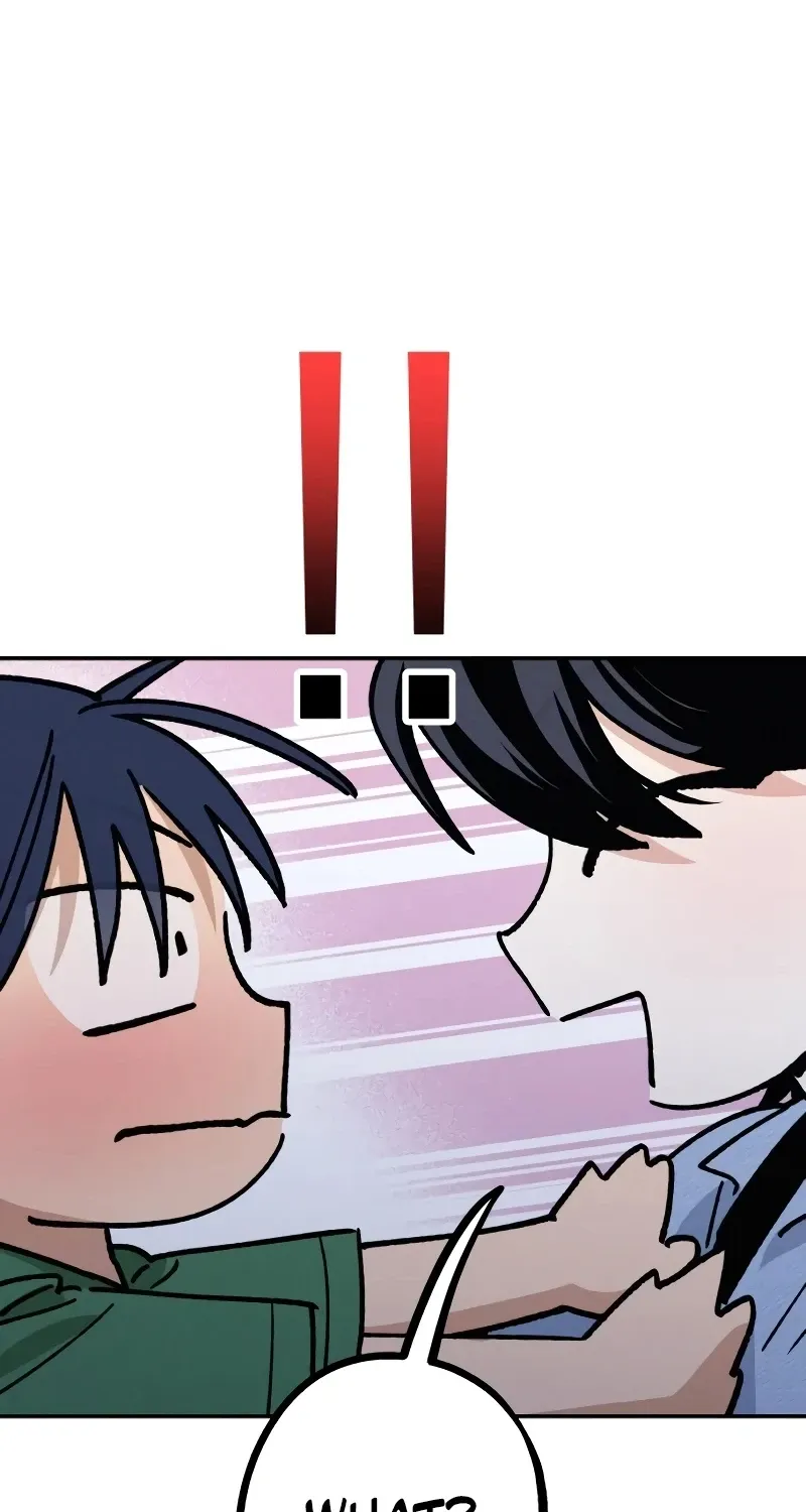 Read In Between chapter 44.1 image 15 on Lezhin