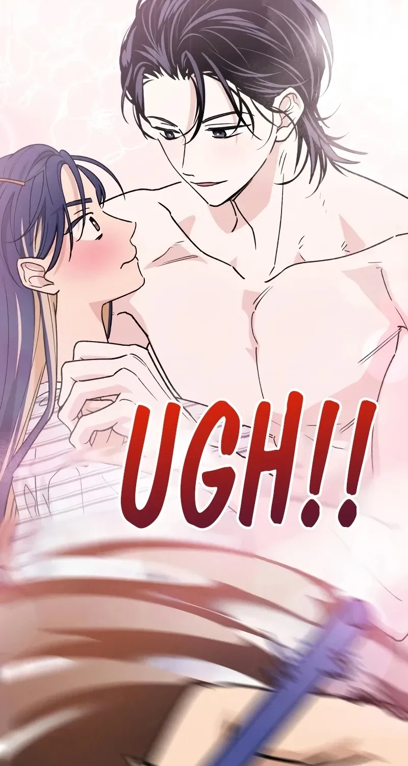 Read In Between chapter 44.1 image 29 on Lezhin