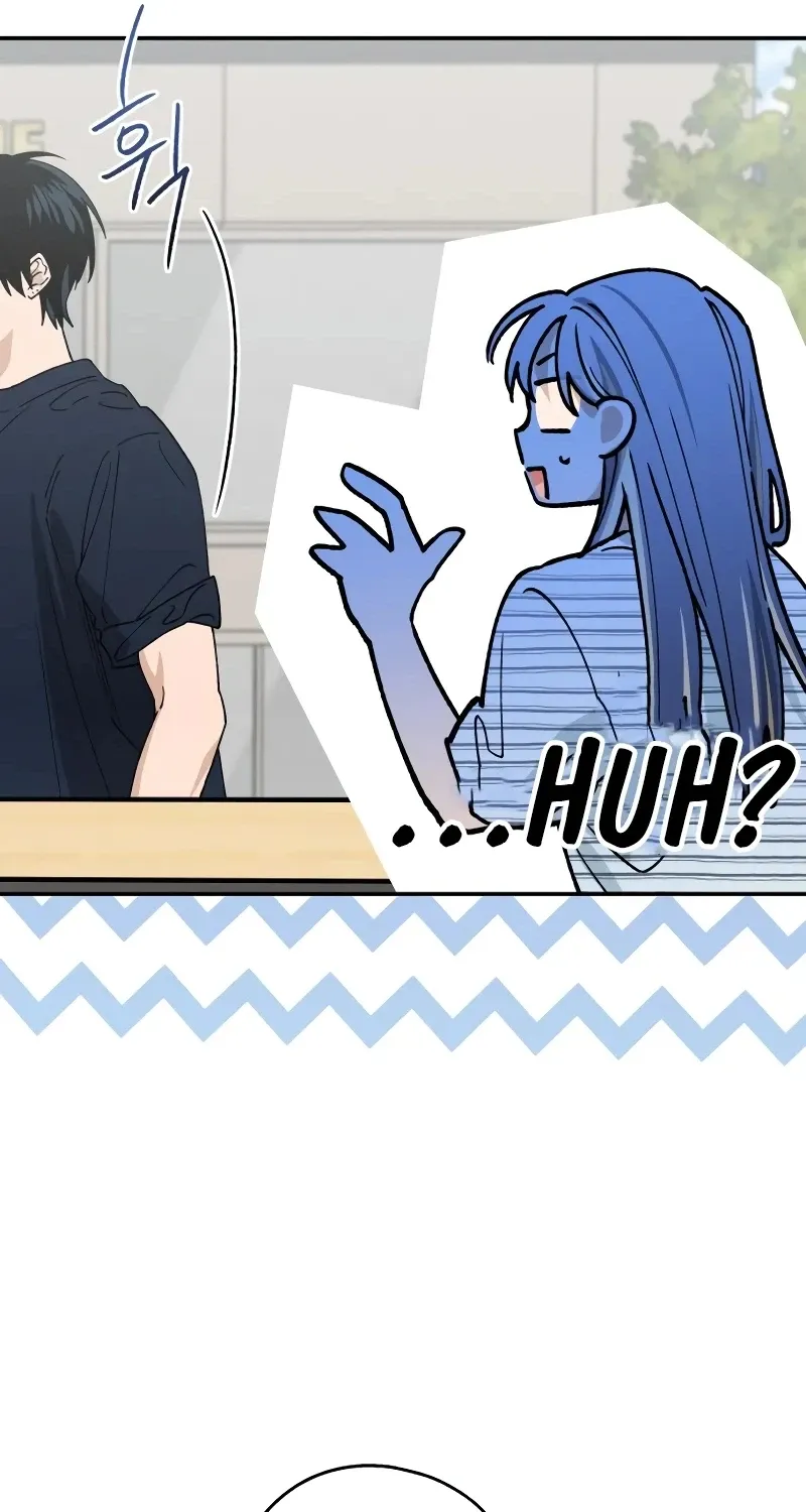 Read In Between chapter 44.1 image 36 on Lezhin