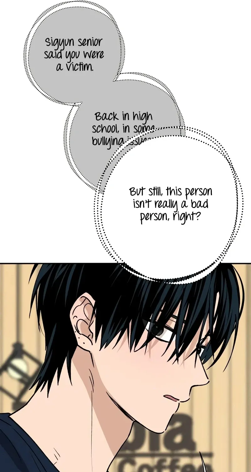 Read In Between chapter 44.1 image 48 on Lezhin