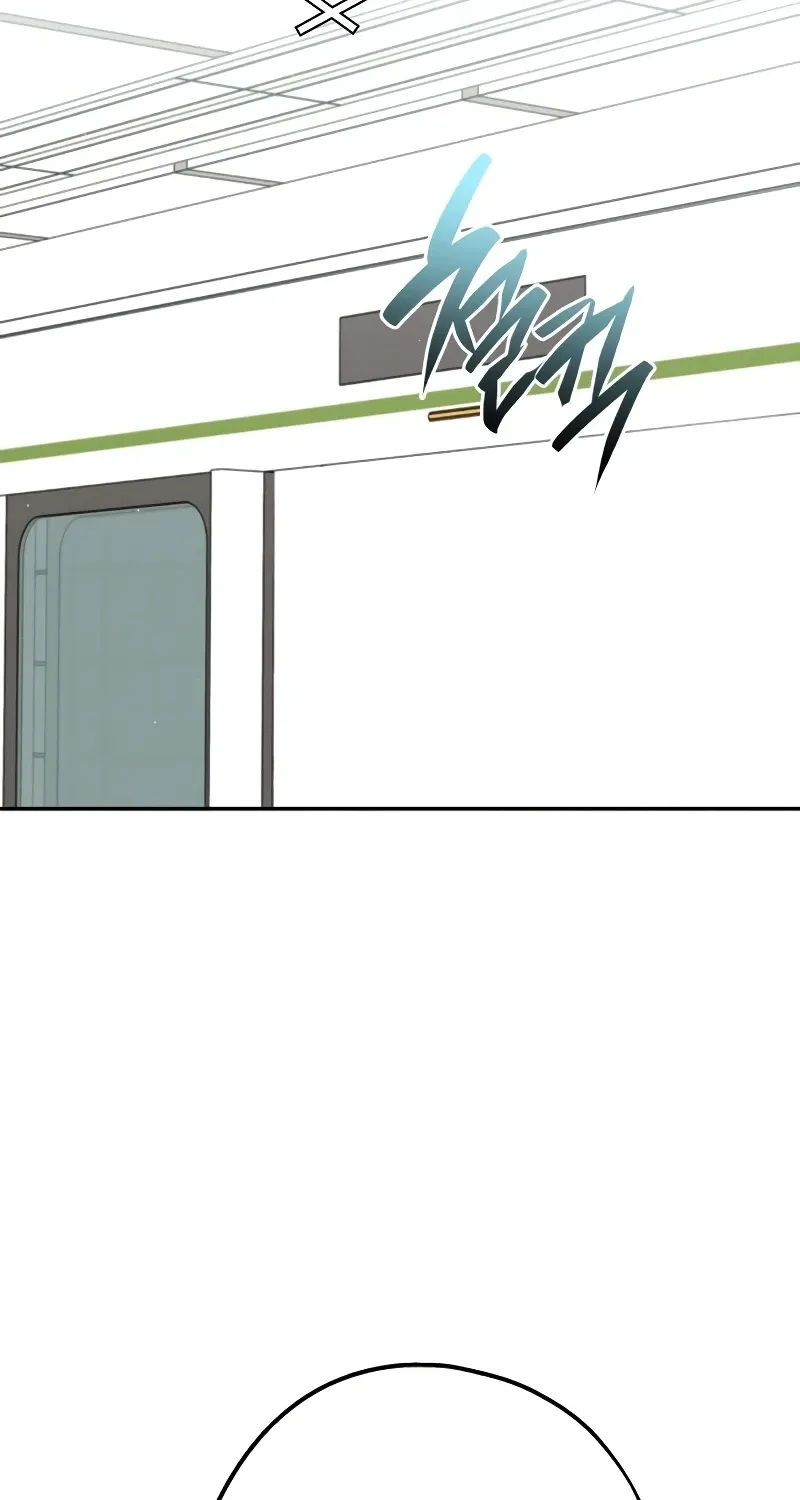 Read In Between chapter 44.1 image 76 on Lezhin