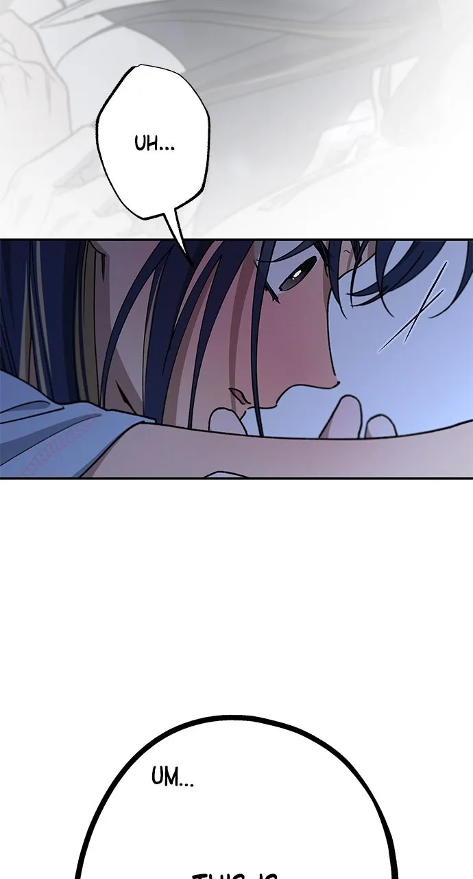 Read In Between chapter 48 image 10 on Lezhin