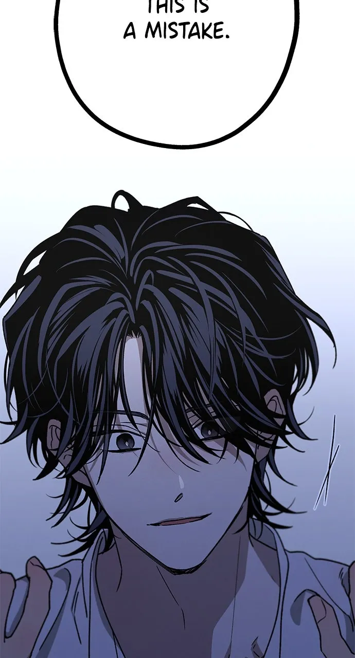 Read In Between chapter 48 image 11 on Lezhin