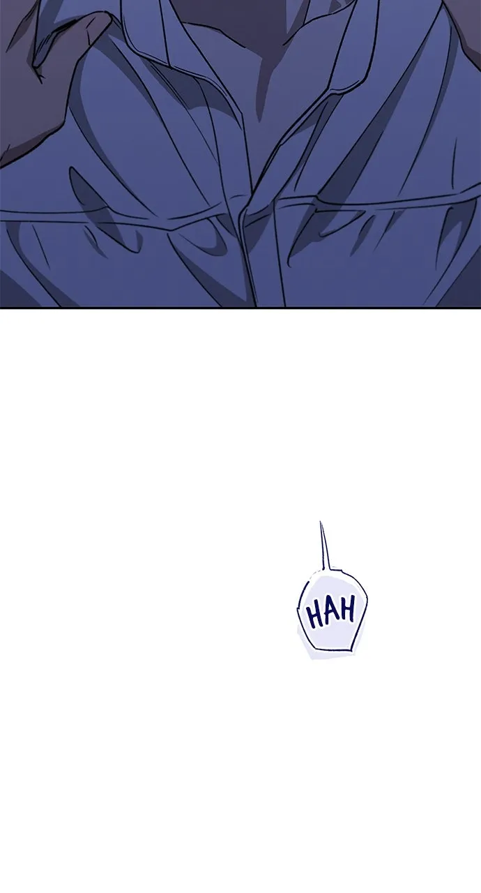 Read In Between chapter 48 image 12 on Lezhin