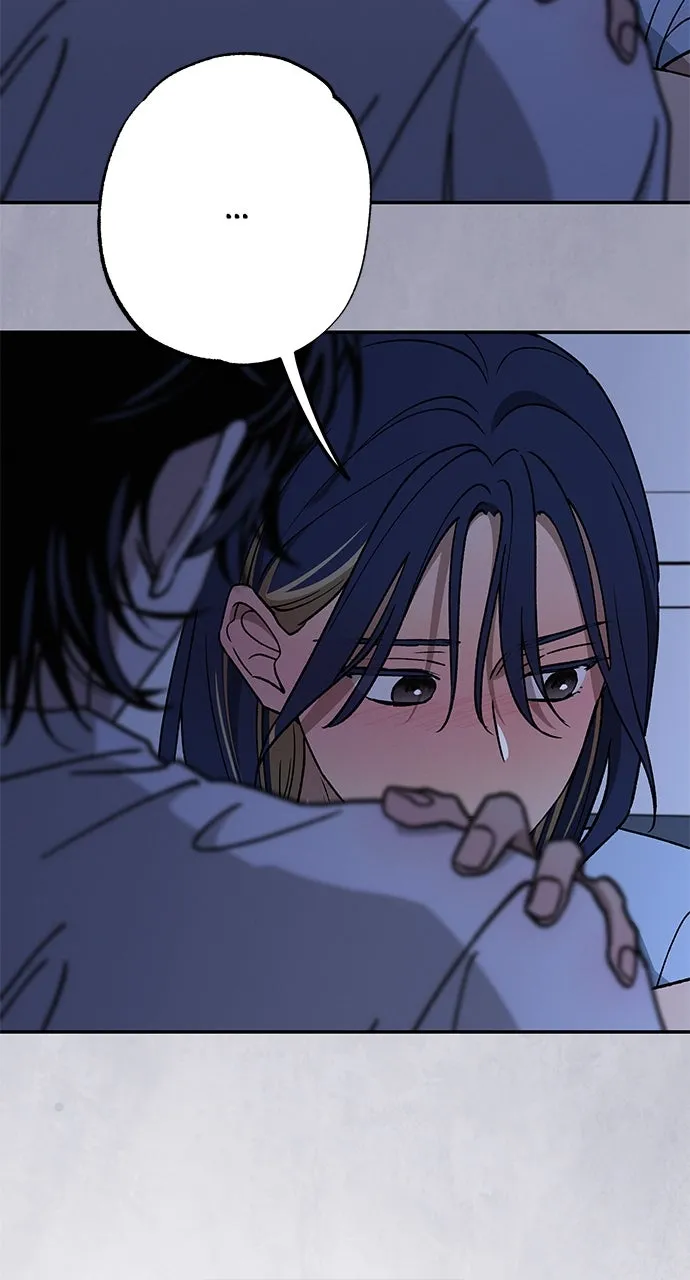 Read In Between chapter 48 image 14 on Lezhin