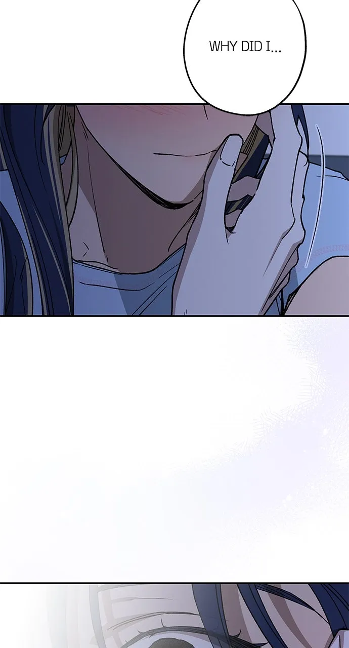 Read In Between chapter 48 image 16 on Lezhin