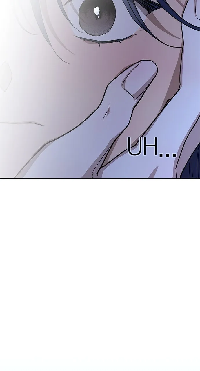 Read In Between chapter 48 image 17 on Lezhin