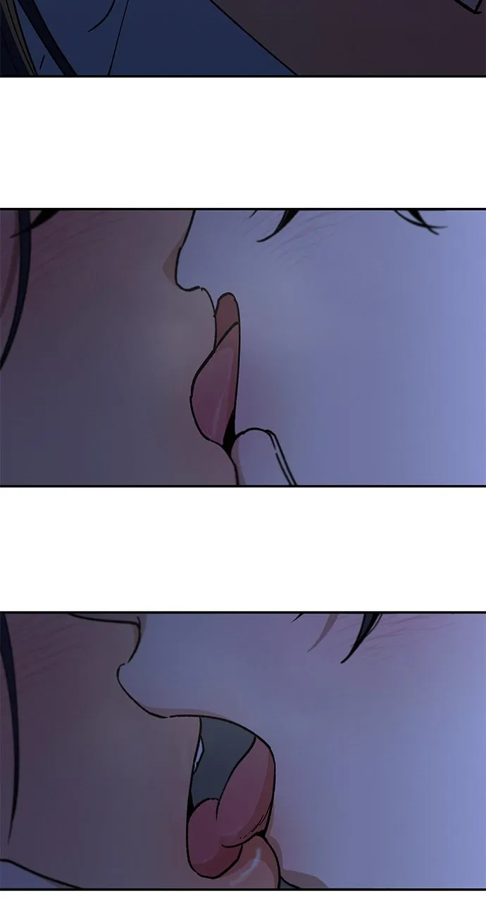 Read In Between chapter 48 image 47 on Lezhin