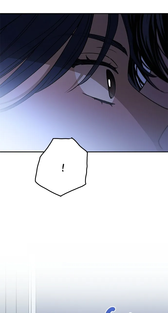 Read In Between chapter 48 image 6 on Lezhin