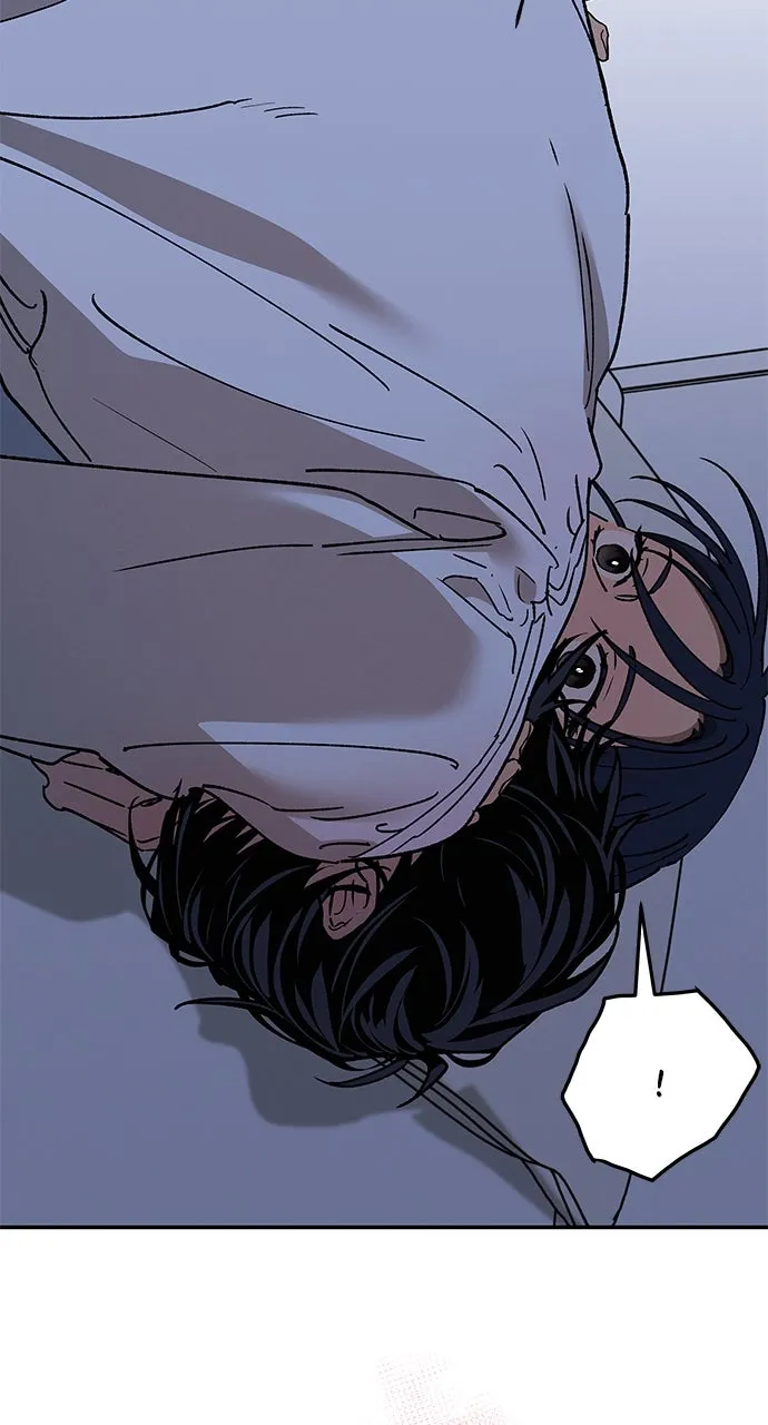 Read In Between chapter 48 image 69 on Lezhin