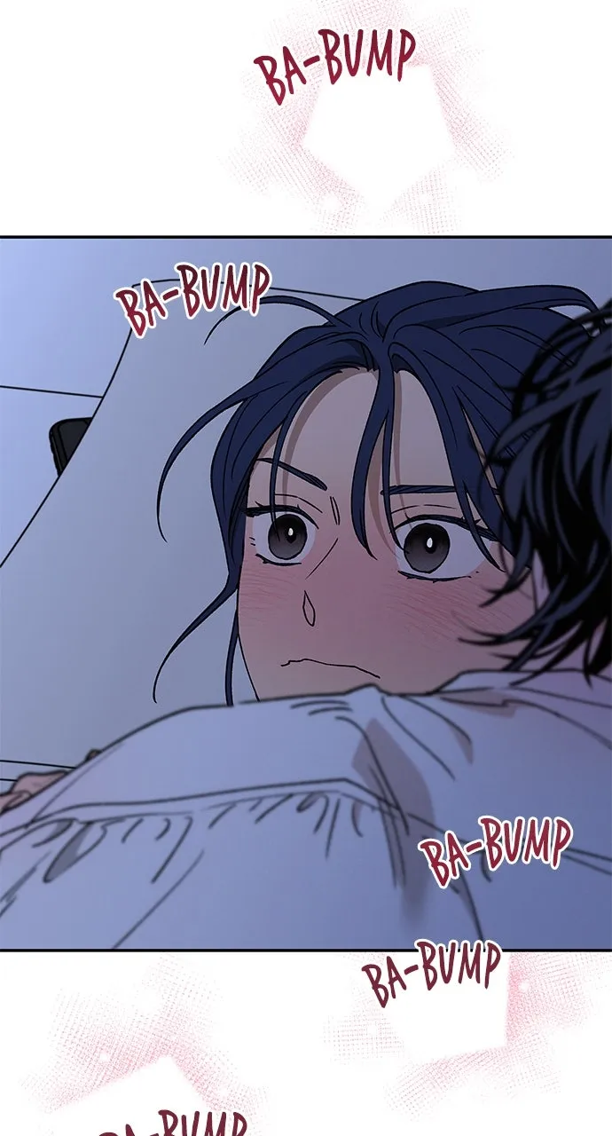 Read In Between chapter 48 image 70 on Lezhin