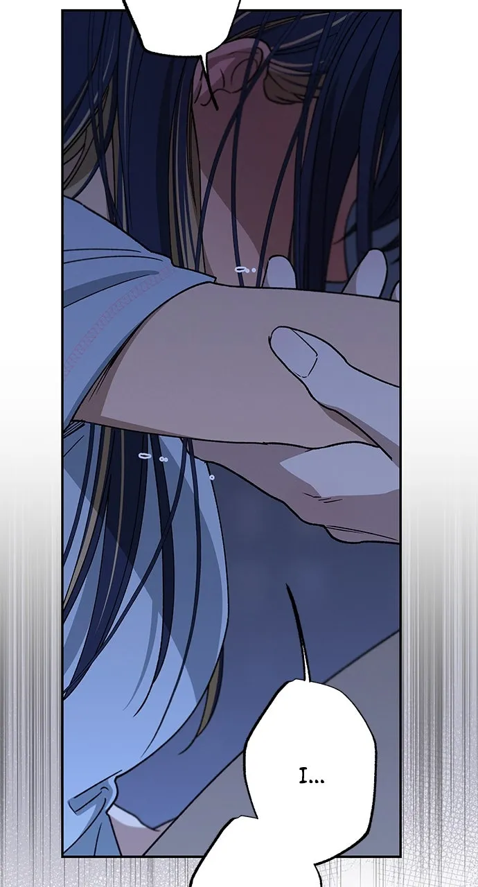 Read In Between chapter 48 image 8 on Lezhin