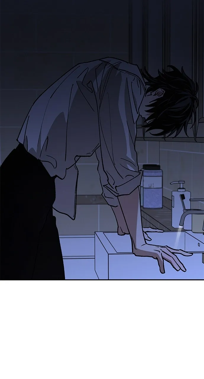 Read In Between chapter 48 image 84 on Lezhin