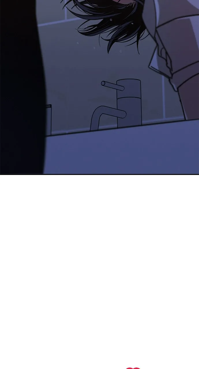 Read In Between chapter 48 image 88 on Lezhin
