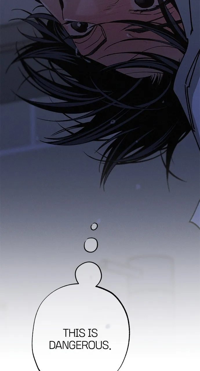 Read In Between chapter 49 image 109 on Lezhin