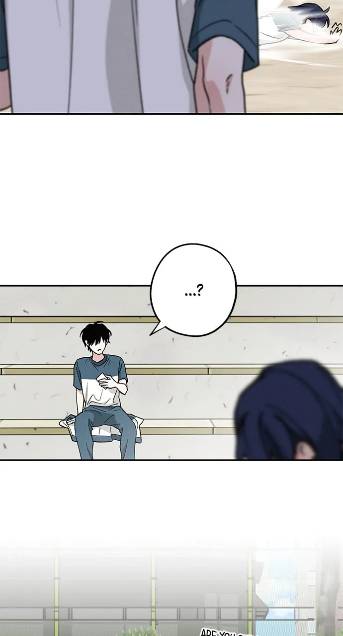 Read In Between chapter 49 image 24 on Lezhin