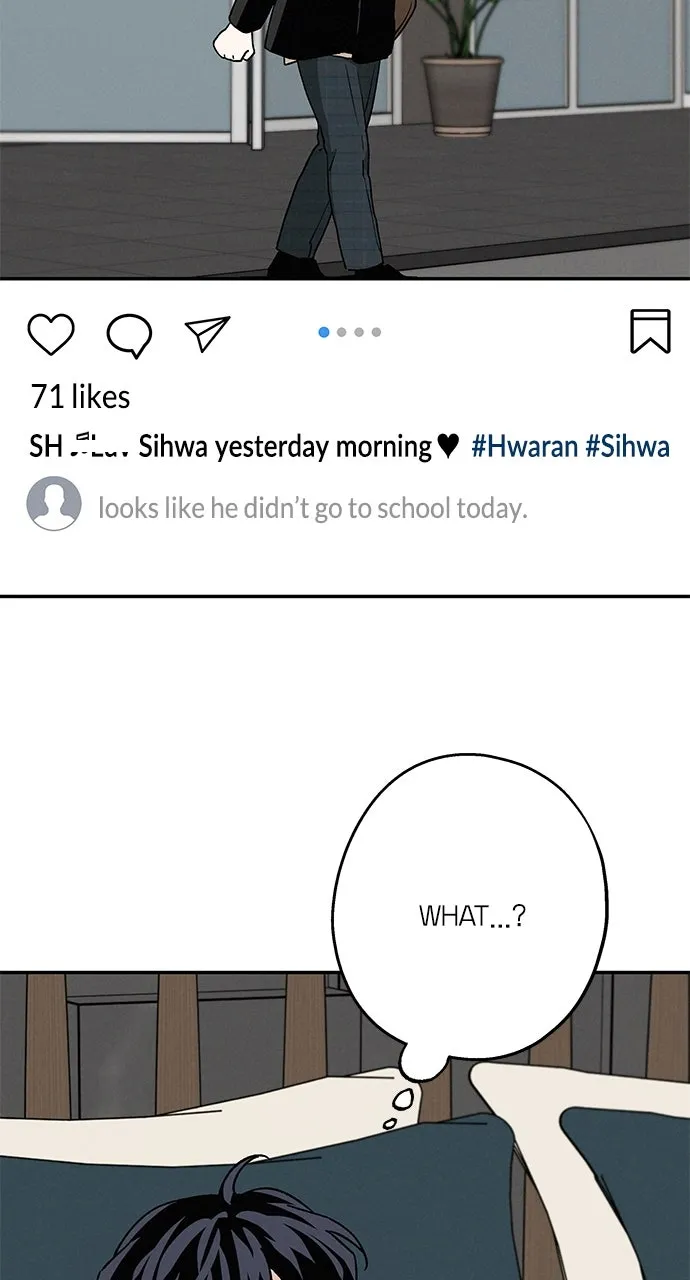 Read In Between chapter 49 image 3 on Lezhin