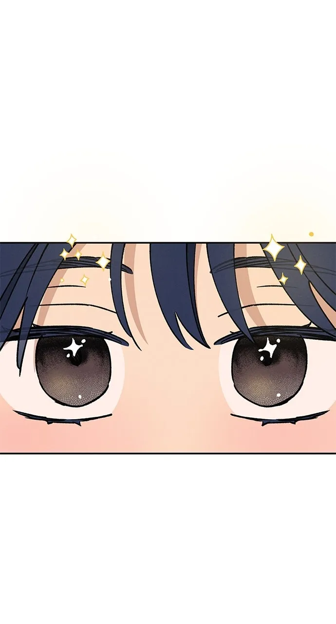 Read In Between chapter 50 image 56 on Lezhin