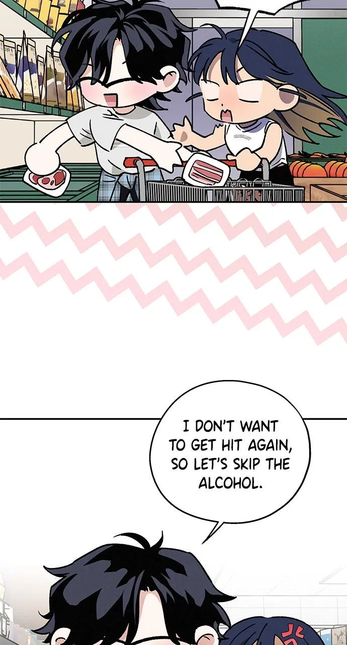 Read In Between chapter 51 image 15 on Lezhin