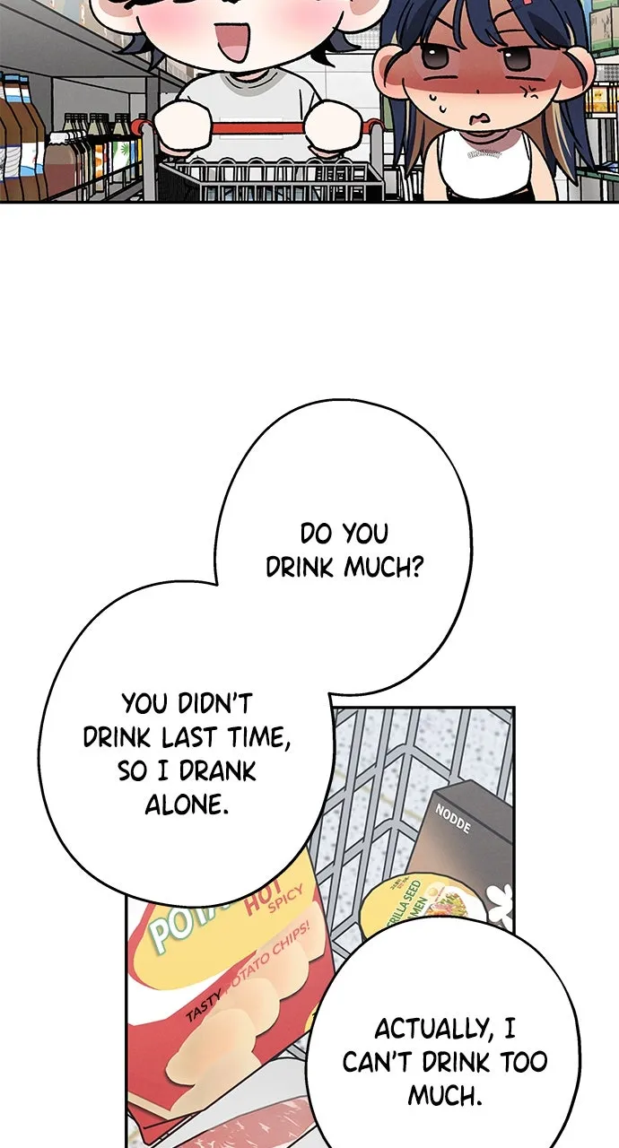 Read In Between chapter 51 image 16 on Lezhin