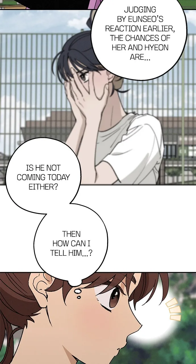 Read In Between chapter 51 image 3 on Lezhin