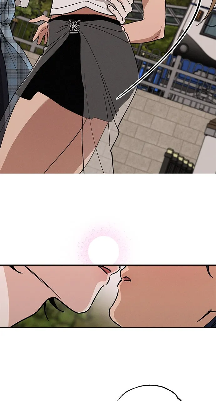 Read In Between chapter 51 image 32 on Lezhin
