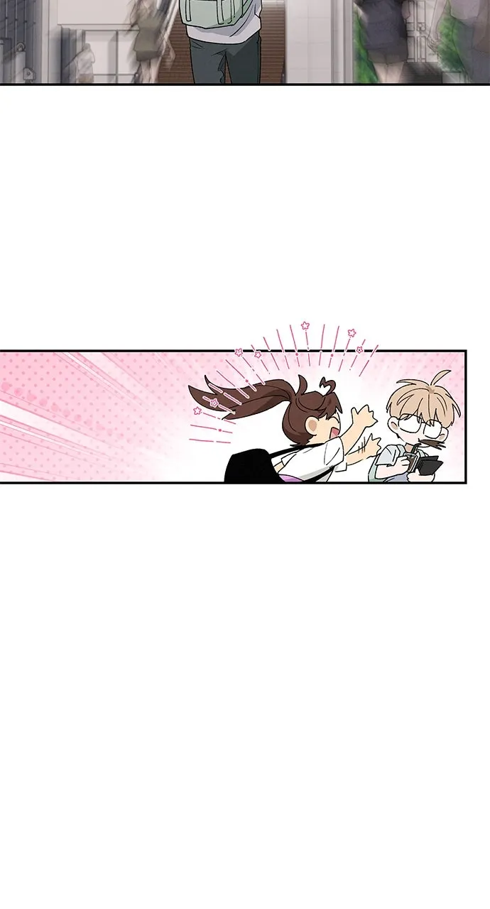 Read In Between chapter 51 image 5 on Lezhin