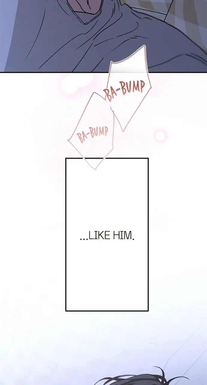 Read In Between chapter 51 image 57 on Lezhin