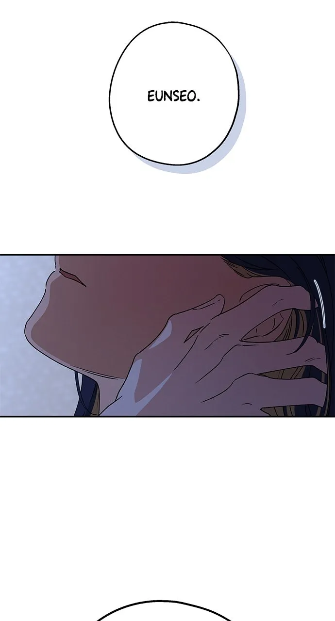 Read In Between chapter 51 image 61 on Lezhin
