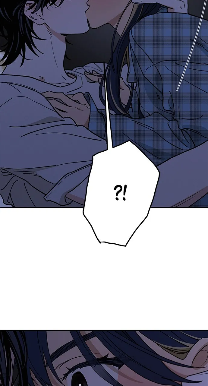 Read In Between chapter 51 image 80 on Lezhin