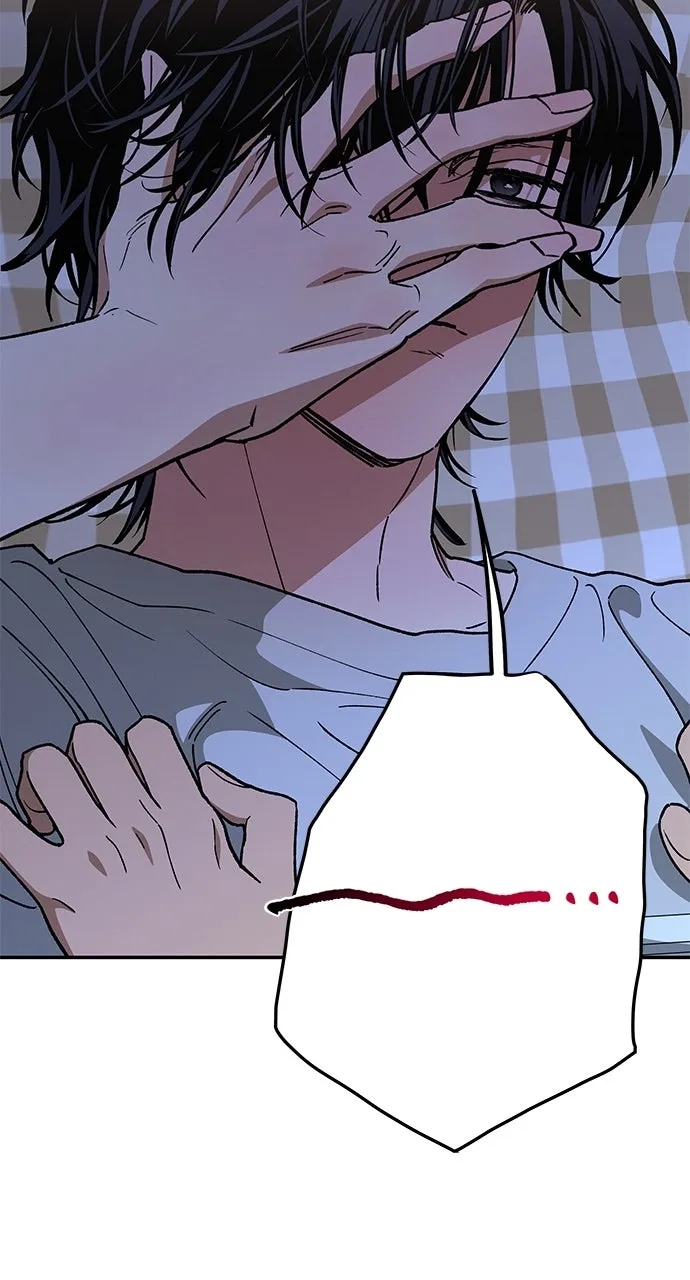 Read In Between chapter 52 image 17 on Lezhin