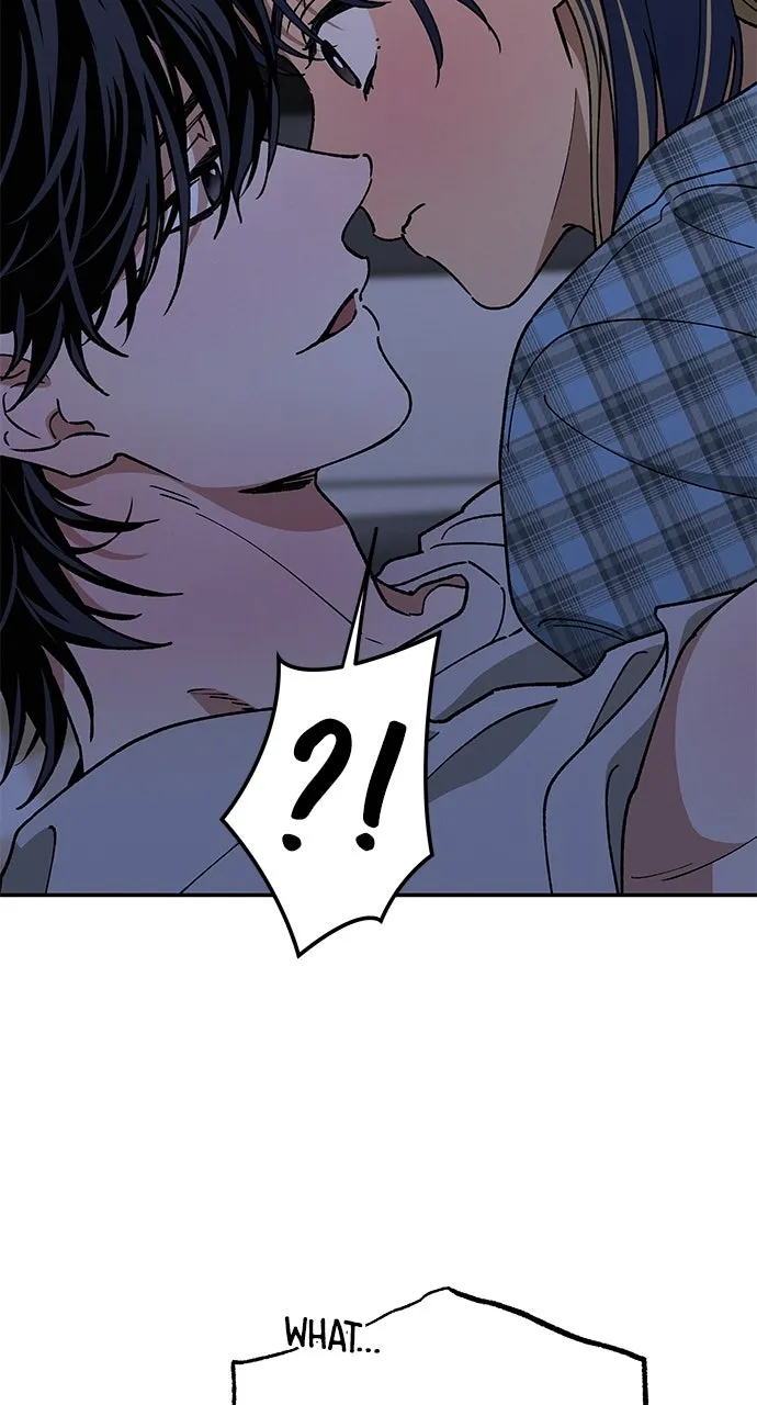 Read In Between chapter 52 image 21 on Lezhin