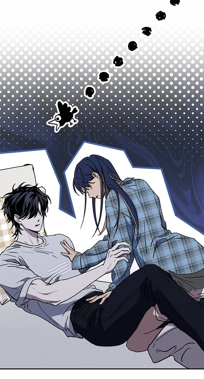 Read In Between chapter 52 image 30 on Lezhin