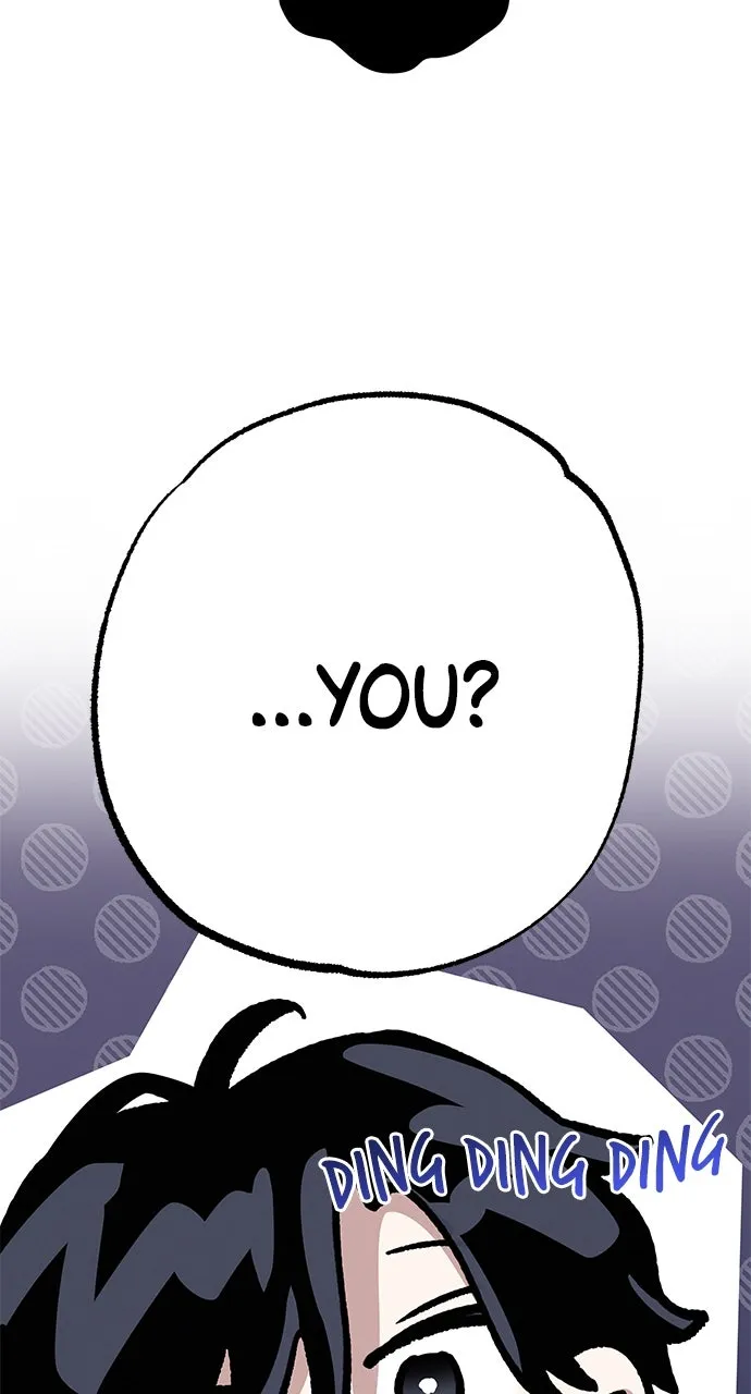 Read In Between chapter 52 image 33 on Lezhin