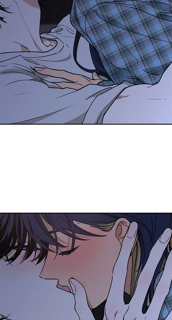 Read In Between chapter 52 image 4 on Lezhin