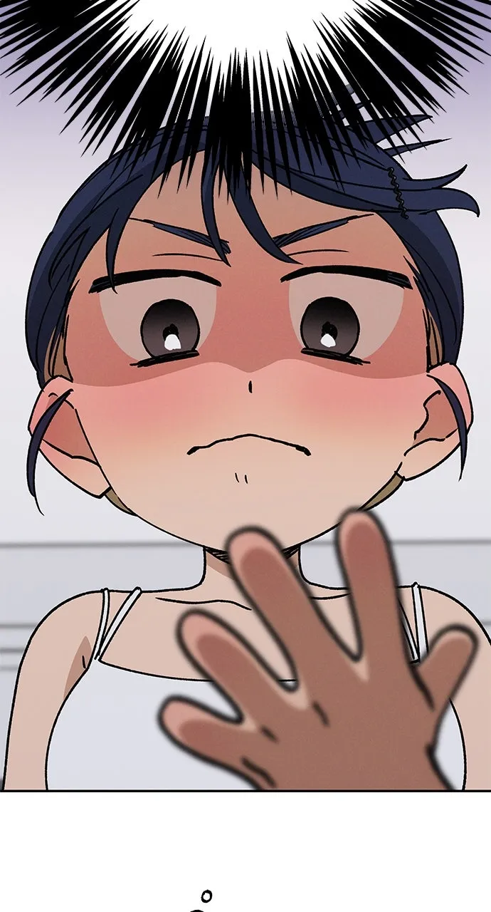 Read In Between chapter 52 image 45 on Lezhin