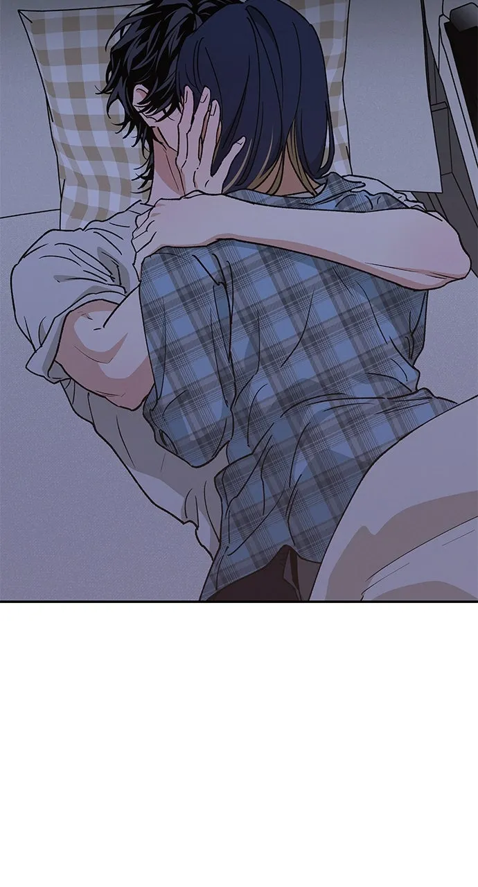 Read In Between chapter 52 image 6 on Lezhin