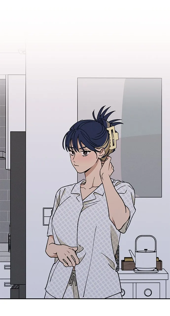 Read In Between chapter 52 image 66 on Lezhin