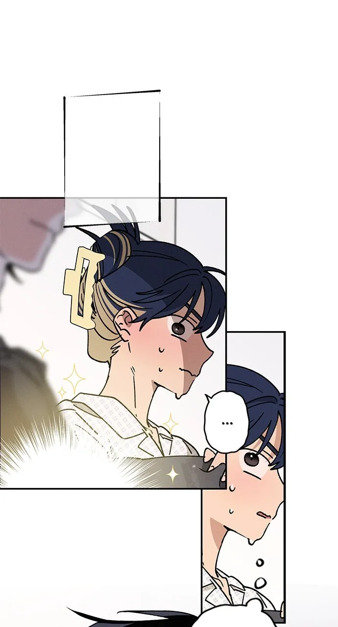 Read In Between chapter 52 image 83 on Lezhin