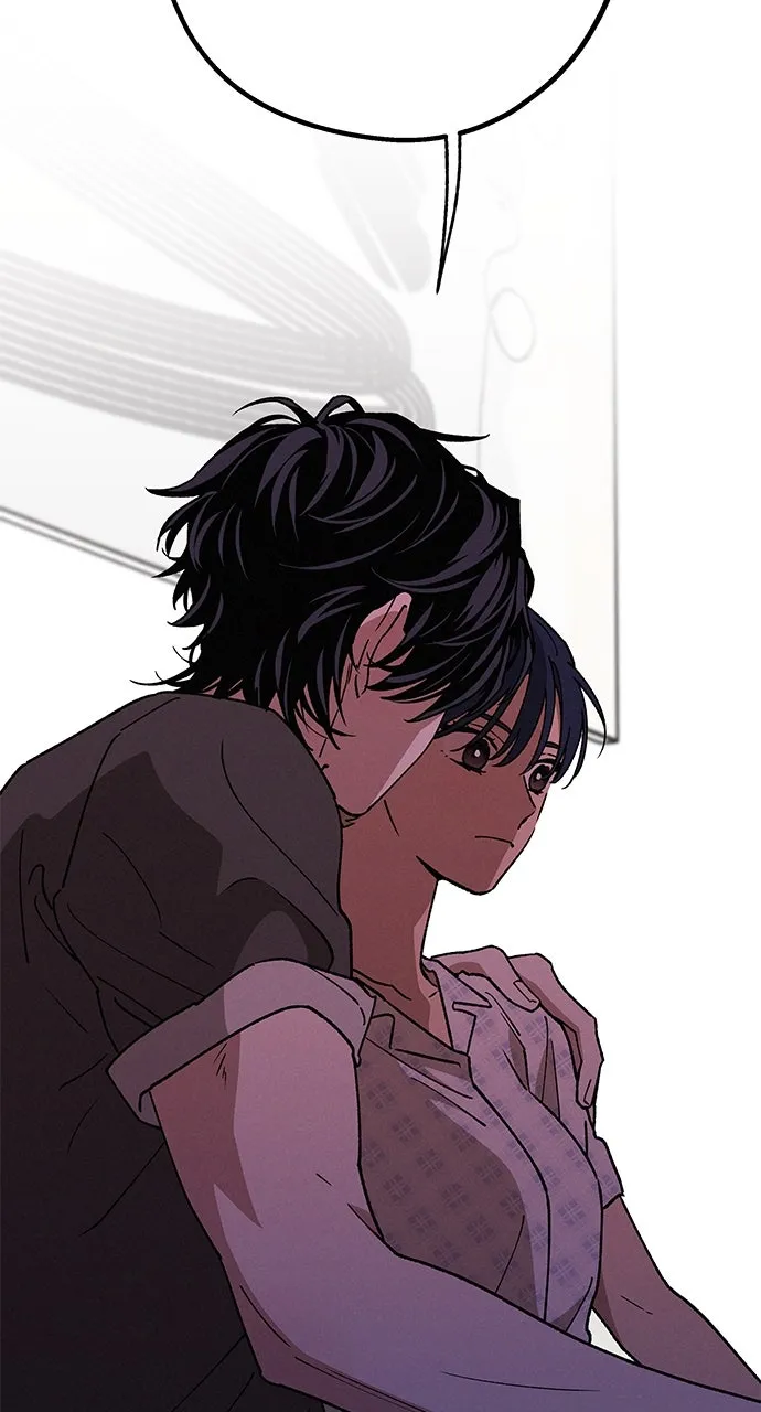 Read In Between chapter 53 image 13 on Lezhin